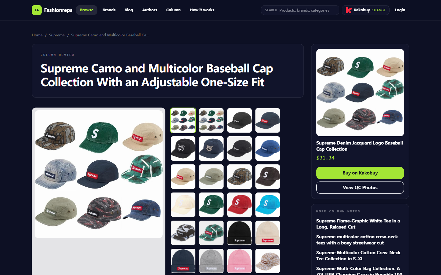 Supreme Accessories: Verify Size, Weight & Shipping Costs