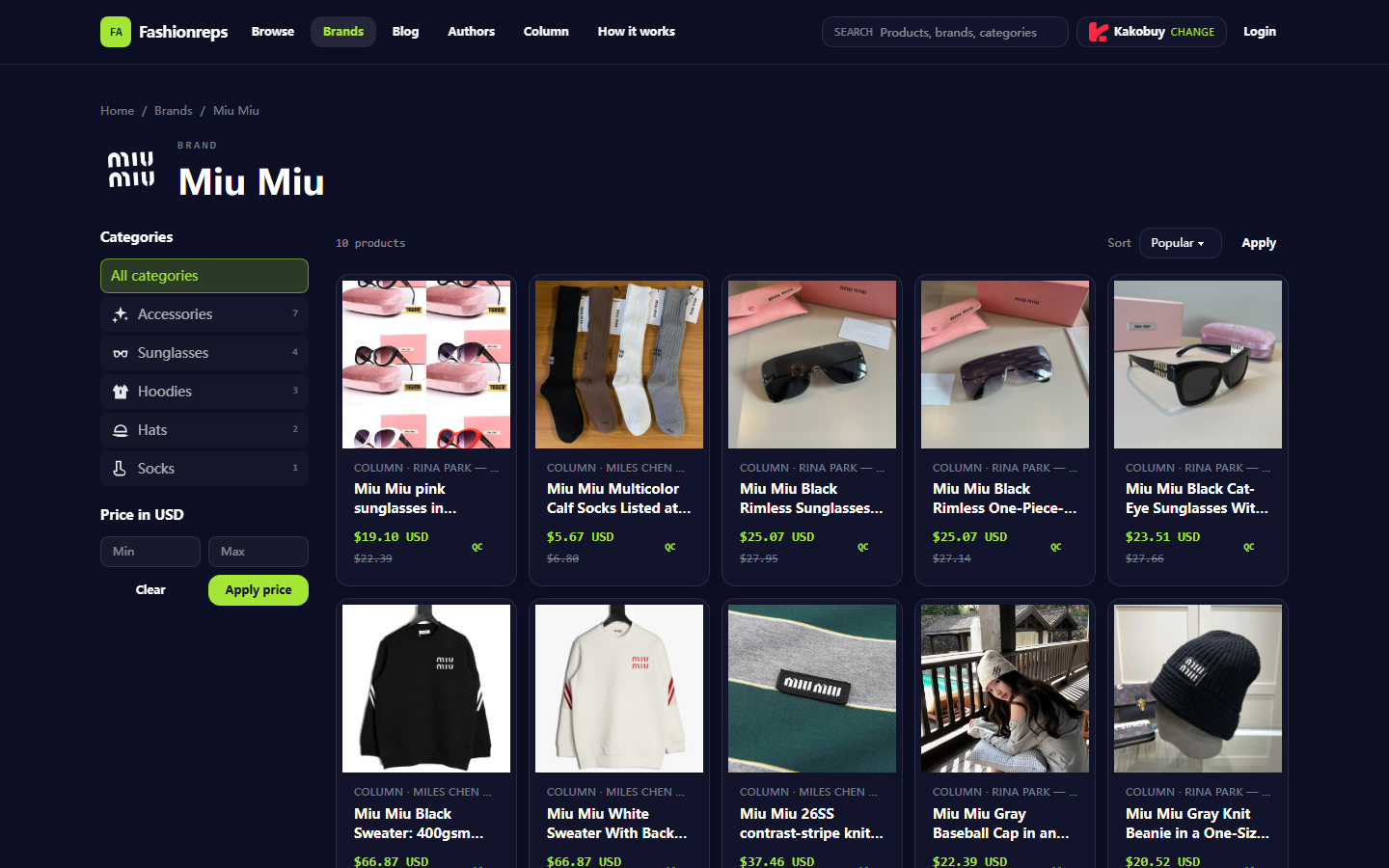 Miu Miu Price Mismatch: What to Check