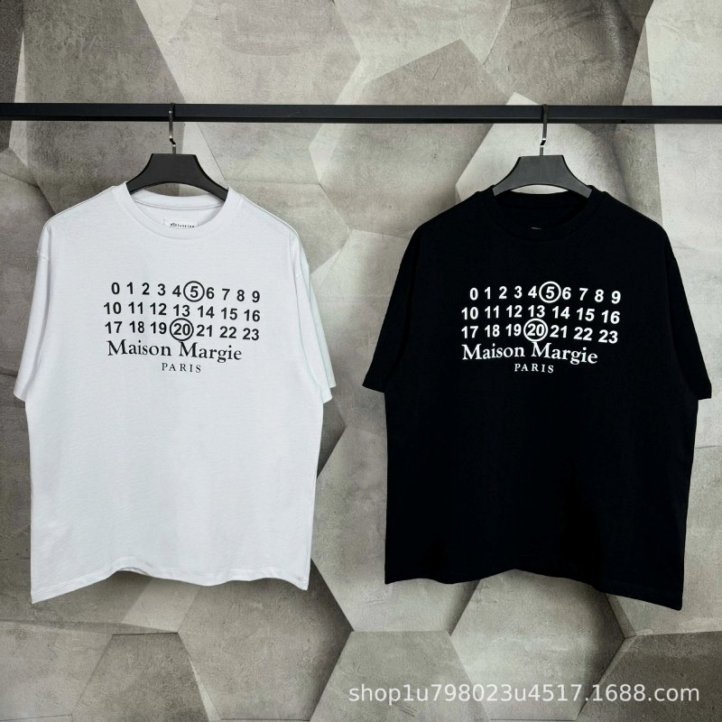 MM6 Digital T-Shirt Review: Flat Measurements Before You Pick a Size
